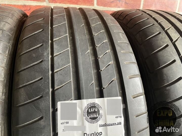 Dunlop SP Sport Maxx TT 225/50 R17 94W