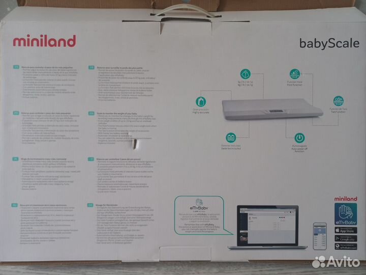 Детские весы