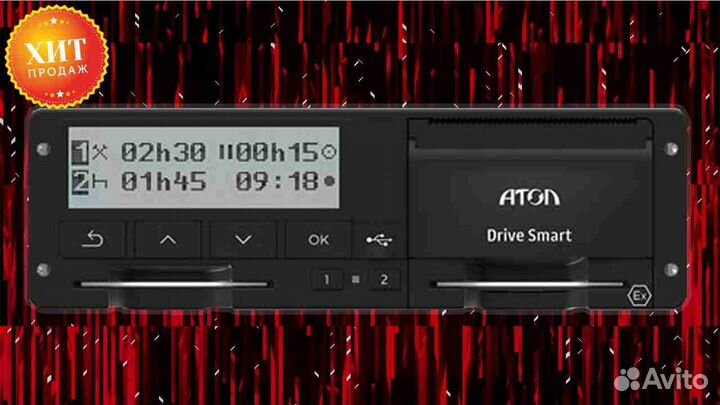 Тахограф Атол новый с скзи (нкм) (с гарантией)