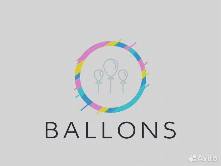 Гелевые шары