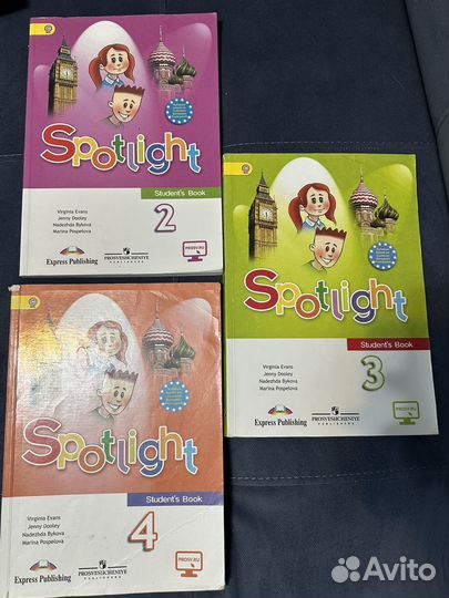 Учебник по английскому языку 2, 3, 4 класс