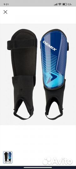 Щитки футбольные