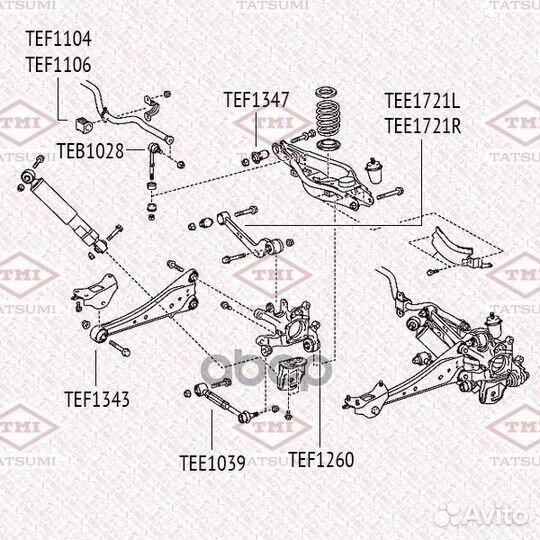 Рычаг toyota RAV 4 05- задн.подв.верх.лев