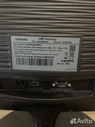 Монитор samsung 24