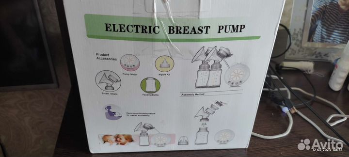 Молокоотсос