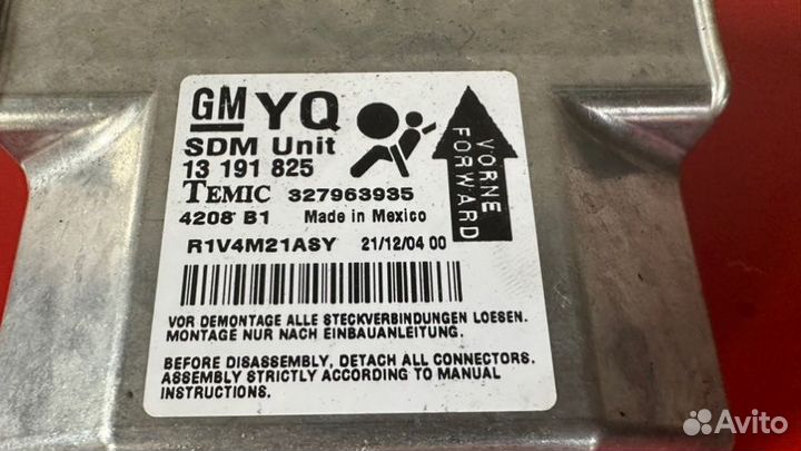 Блок управления Airbag Opel Astra H 1.6 Z16XEP