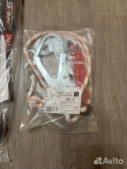 Страховочная привязь safe-TEC ST5 STR103