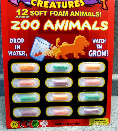 Растущие Животные/Динозавры/Море/Ферма/Сафари