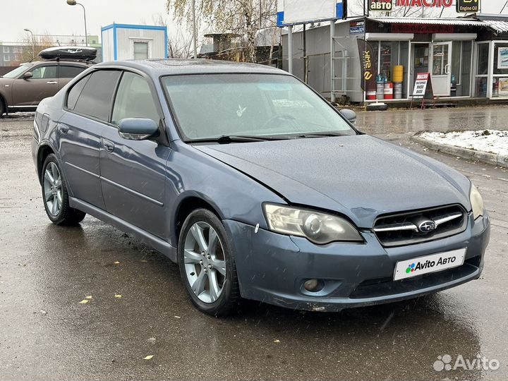 Subaru Legacy 2.5 AT, 2005, 192 500 км