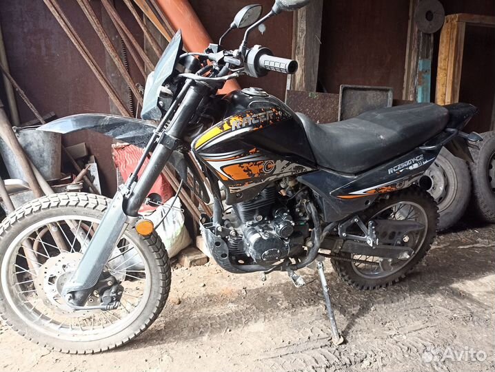 Мотоцикл Racer RC250GY-C2