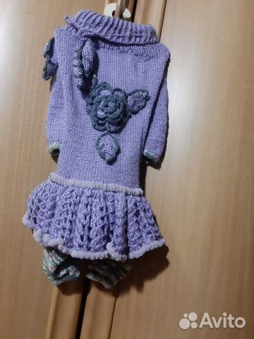 Вещи для животных