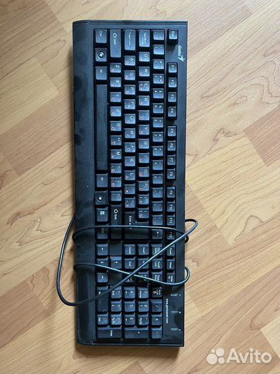 Клавиатура