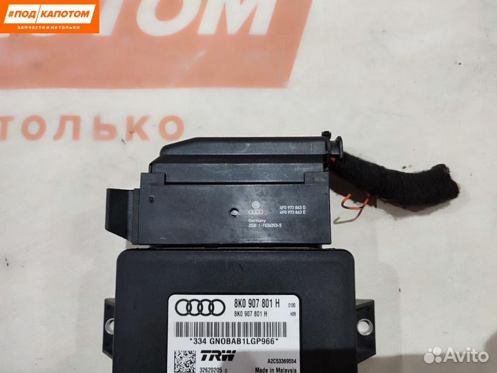 Блок управления ручником Audi A4 B8/8K 2011