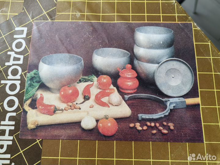 Набор чугунков СССР новый