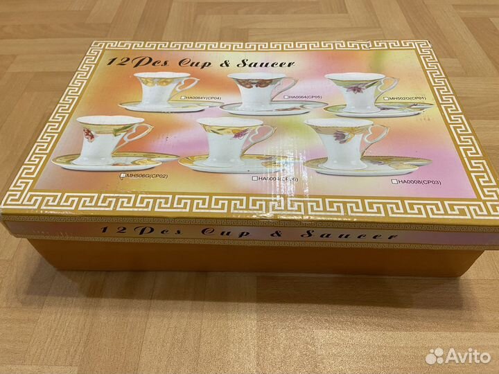 Чайный сервиз на 6 персон