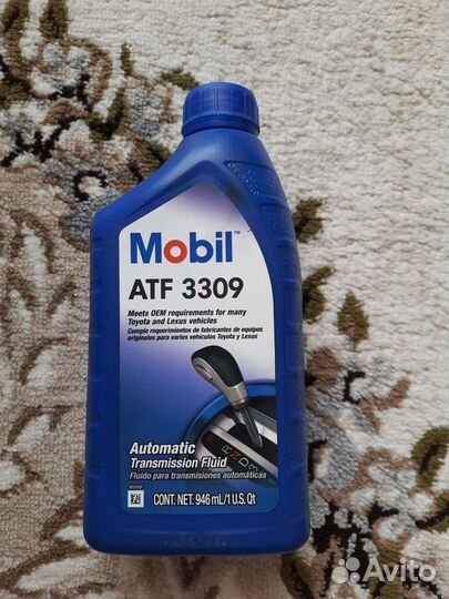 Масло трансмиссионное Mobil 3309