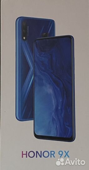 HONOR 9X, 4/128 ГБ