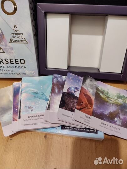 Карты таро новые