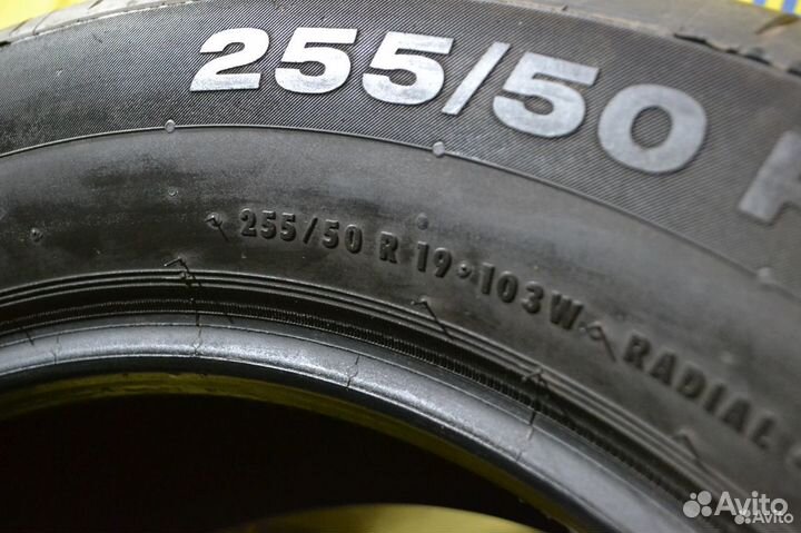 Continental ContiSportContact 5 255/50 R19