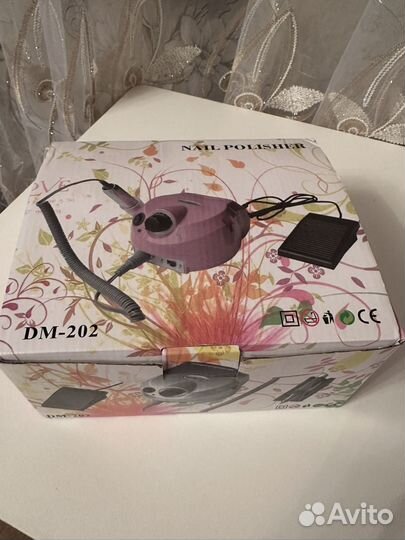 Аппарат для маникюра