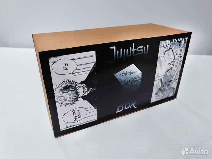 Аниме бокс набор по Магической битве