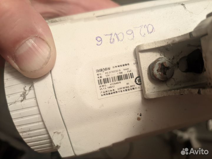 Уличная ip камера POE Hikvision ds-2cd2232-i5