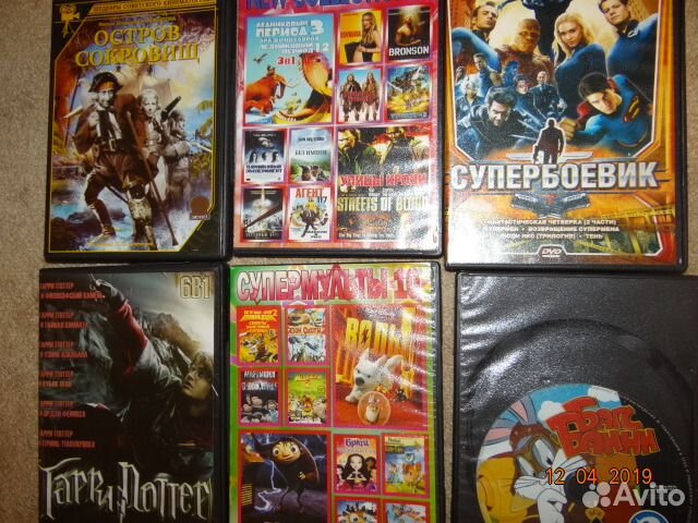 Фильмы и мультики для детей, DVD