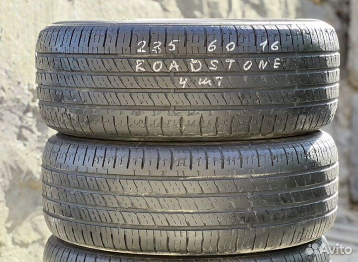 Tigar All Season 235/60 R16