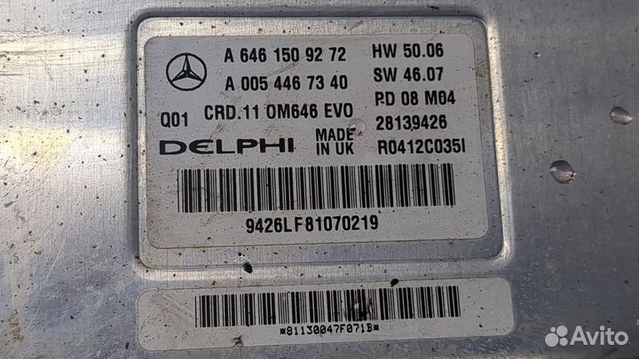 Блок управления двигателем Mercedes C W204, 2008