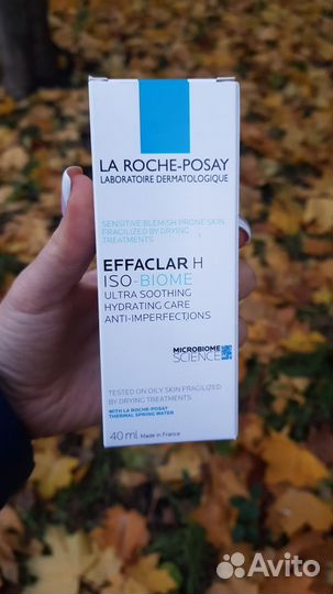 Крем effaclar H ISO-biome la Roche новый оригинал