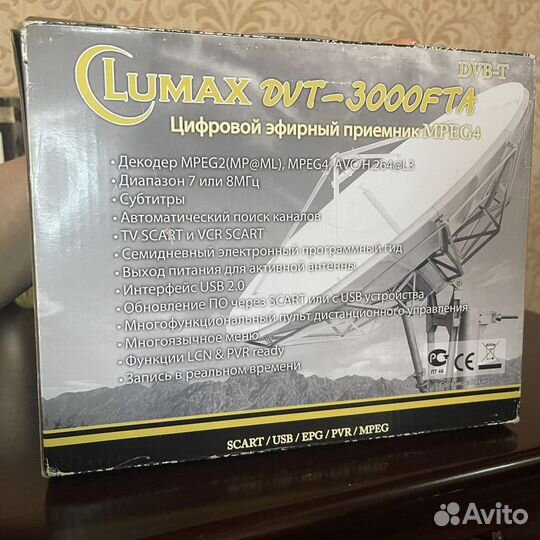 Цифровой тв ресивер Lumax DVT-3000FTA