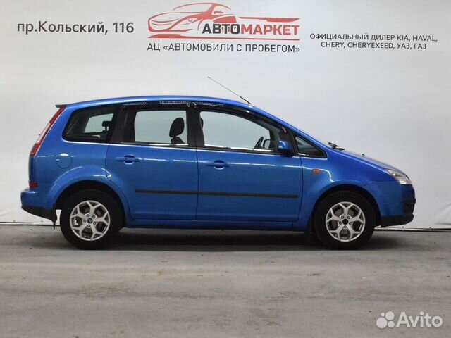 Ford C-MAX 1.8 МТ, 2005, 249 008 км