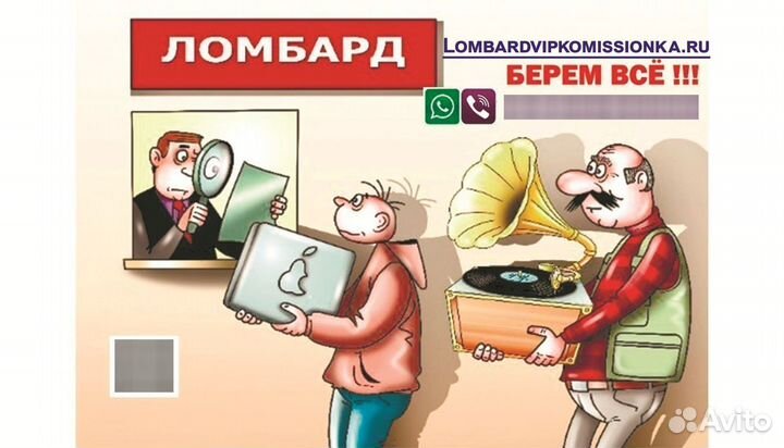 Золотое кольцо маркиза с бриллиантами 10.21г 585пр