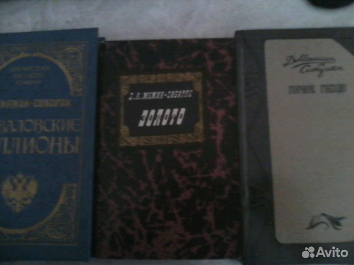 Русская и зарубежная литература