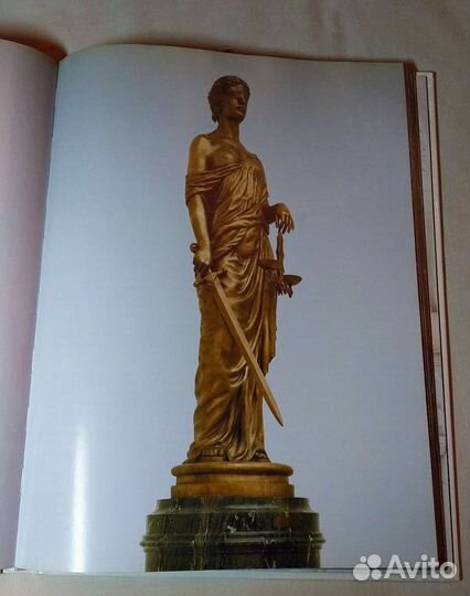 Книга о кремле