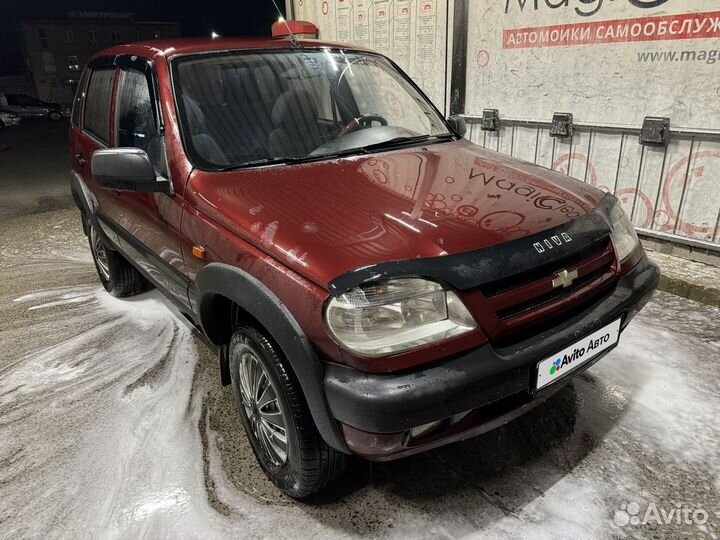 Chevrolet Niva 1.7 МТ, 2005, 206 900 км