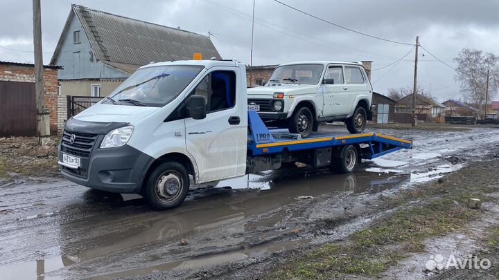 Услуги эвакуатора