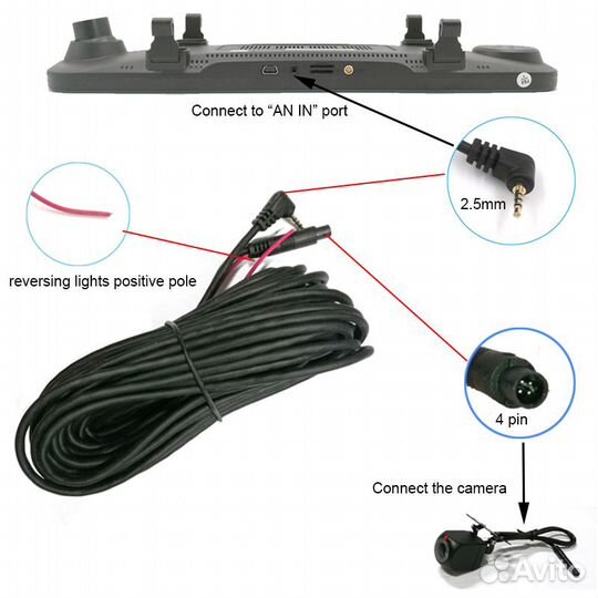 Камера заднего вида 4 Pin AHD + jack 2,5 мм