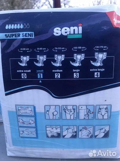Памперсы для взрослых seni 1
