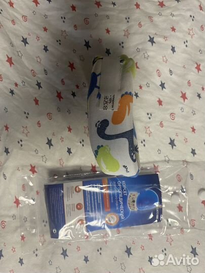 Корсет ортопедический для шейного отдела