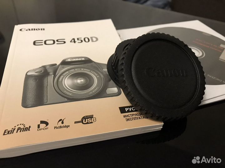 Canon 450D Kit