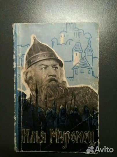 Книга о художественных картинах