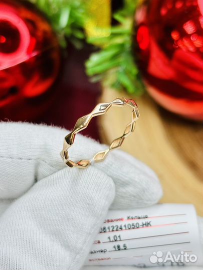 Золотое кольцо ромбиком в ассортименте 585