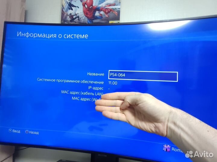 11.00 Sony PS4 FAT 500Gb