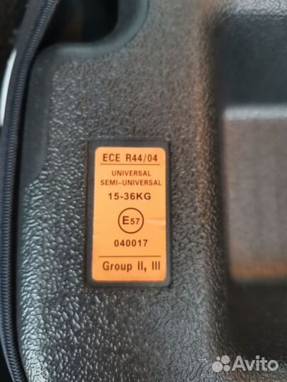 Автокресло бустер от 15 кг до 36