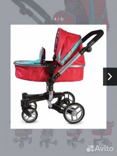 Коляска для кукол demi star 2 в 1