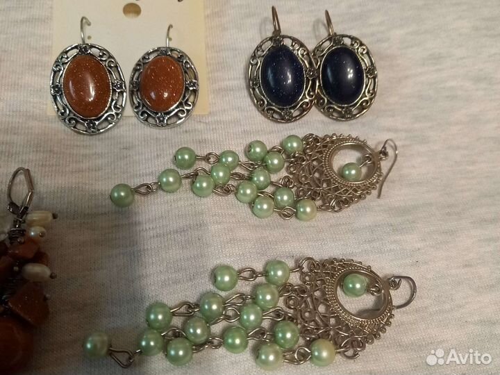 Бижутерия пакетом