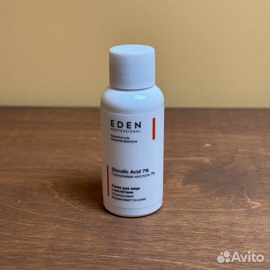 Eden professional Тоник для лица с кислотами Glyco