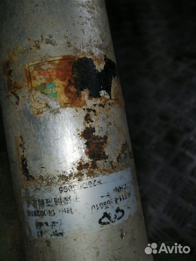 Осушитель кондиционера Chery Tiggo T11 SQR 481FC