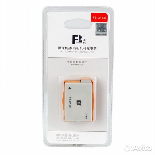 Аккумулятор FB LP-E8 для Canon EOS 650D, 600D, 550